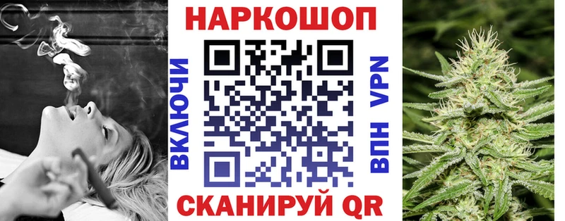 Наркота Ростов-на-Дону СОЛЬ АМФ МЕФ
