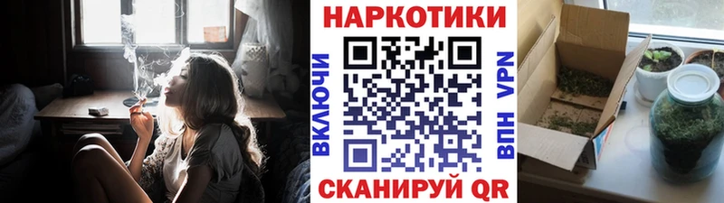  Cocaine Ростов-на-Дону