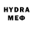 MDMA кристаллы Steve Hubbs