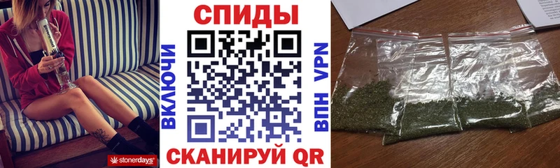 hydra ONION  наркошоп  Ростов-на-Дону  БУТИРАТ оксана 