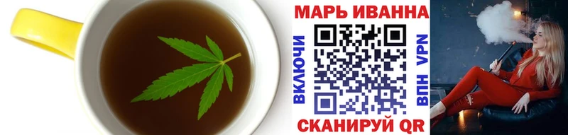 Canna-Cookies конопля  ссылка на мегу маркетплейс  Ростов-на-Дону 