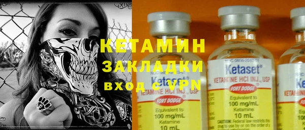 сатива Абдулино