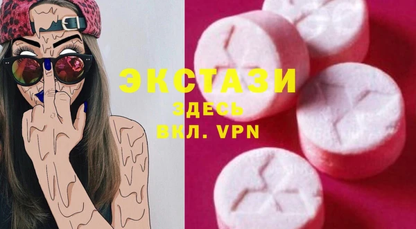 гашик Наволоки