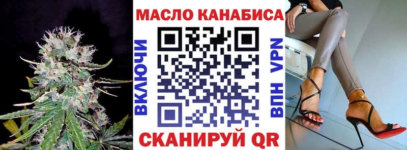 kraken   продажа наркотиков  Ростов-на-Дону  Дистиллят ТГК жижа 